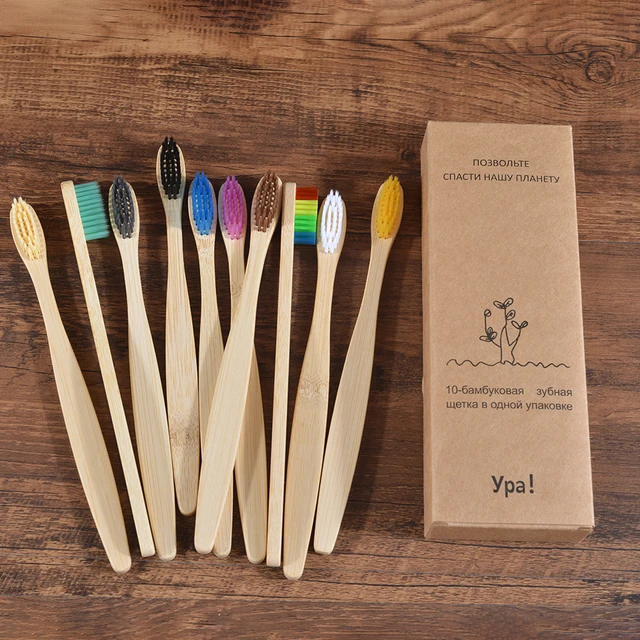 10PCS Colorful Toothbrush Natural Bamboo Tooth Brush Set Soft Bristle Charcoal Teeth Eco Bamboo Toothbrushes Dental Oral Care 1