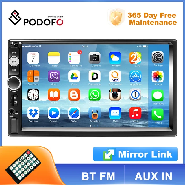 Podofo 2 din Car Radio 7" HD Autoradio Multimedia Player 2DIN Touch Screen Auto audio Car Stereo MP5 Bluetooth USB TF FM Camera 1