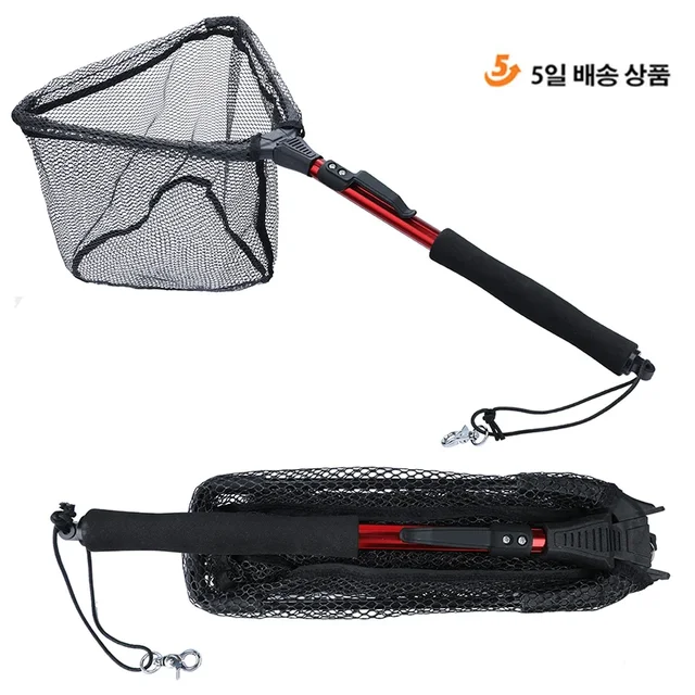 Sougayilang 65-112cm Folding Fishing Brail Net Telescopic Fishing Landing Net Scoop Net 1