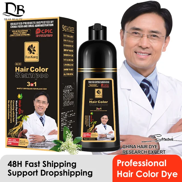 500ml Permanent Hair Shampoo Organic Natural Fast Hair Dye Plant Essence Hair Colorng Cream Cover Dye Shampoo For Women Men 1